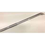 Exhaust Extension