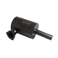 Silencer