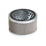 Strainer