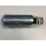 Filter Hydraulic E