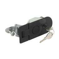 Latch Includes KEY