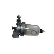 Water Separator Assembly