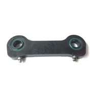 Steer Link