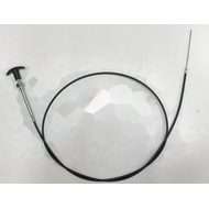 Stop Control Cable 't'
