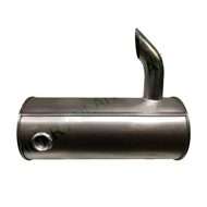 Silencer