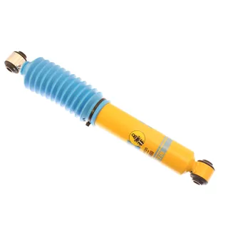 Bilstein 24-014120 B6 4600 Shock Absorber