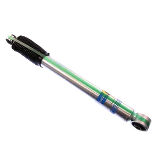 Bilstein 24-186636 B8 5100 Shock Absorber