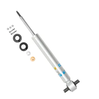 Bilstein 24-336215 B8 5100 Ride Height Adjustable Shock Absorber